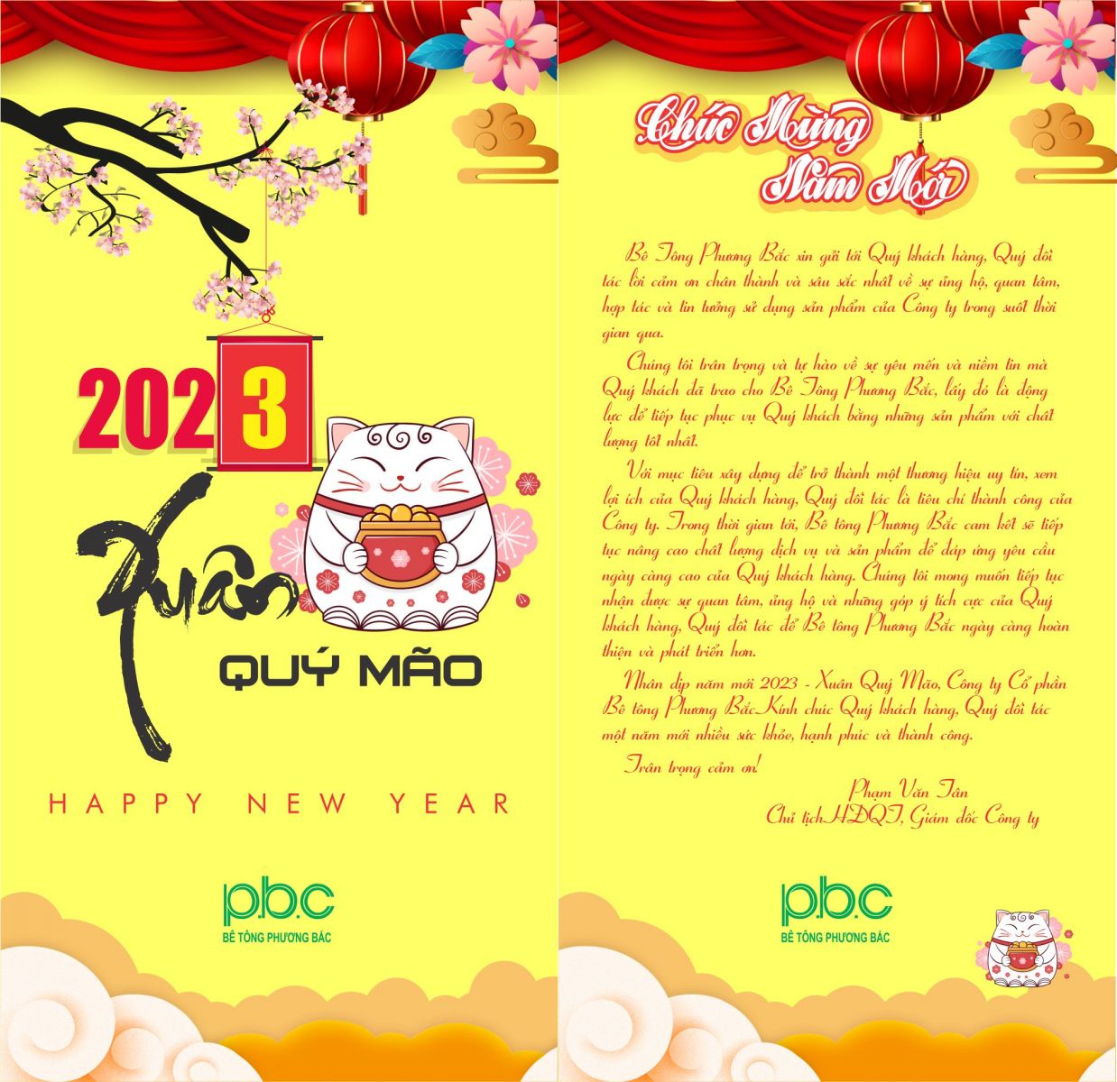 Chúc mừng năm mới